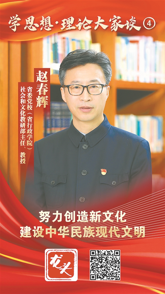 学习贯彻习近平新时代中国特色社会主义思想