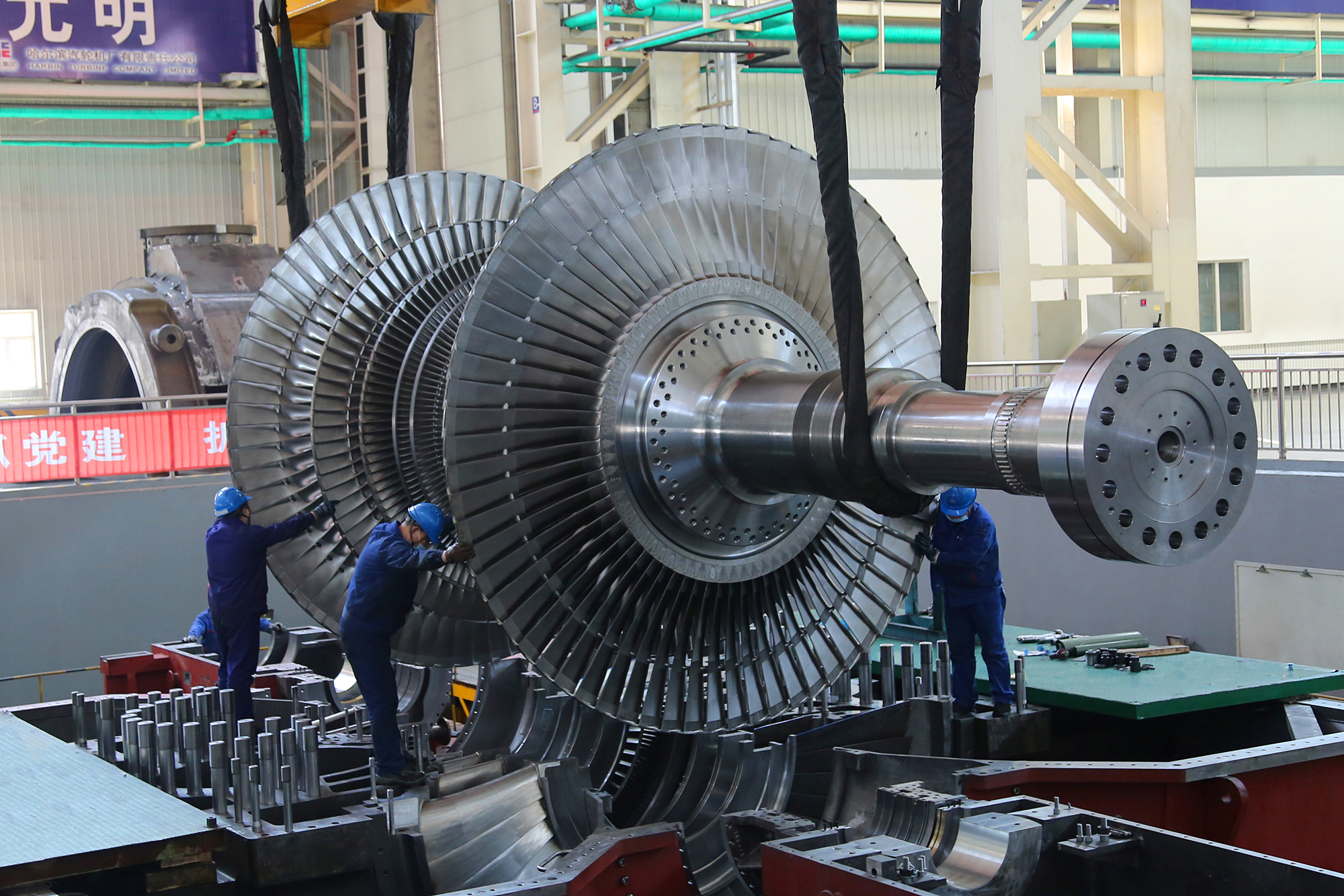 哈电汽轮机中标全球最大液态空气储能项目膨胀发电机组