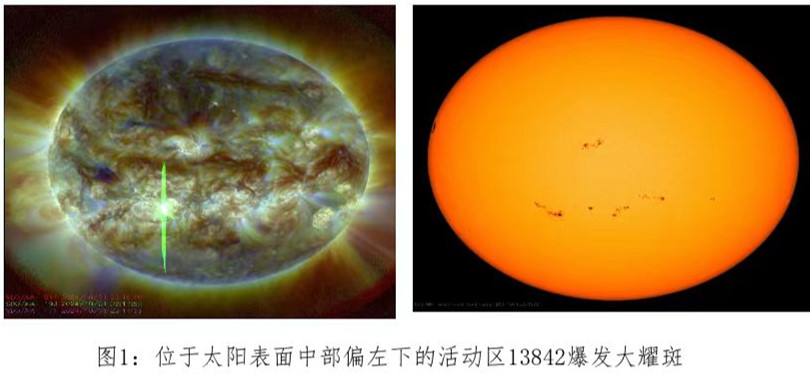 临近预报！4日至5日来漠河或能看到极光