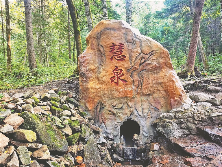 呼吸龙江｜闲来南山打泉水