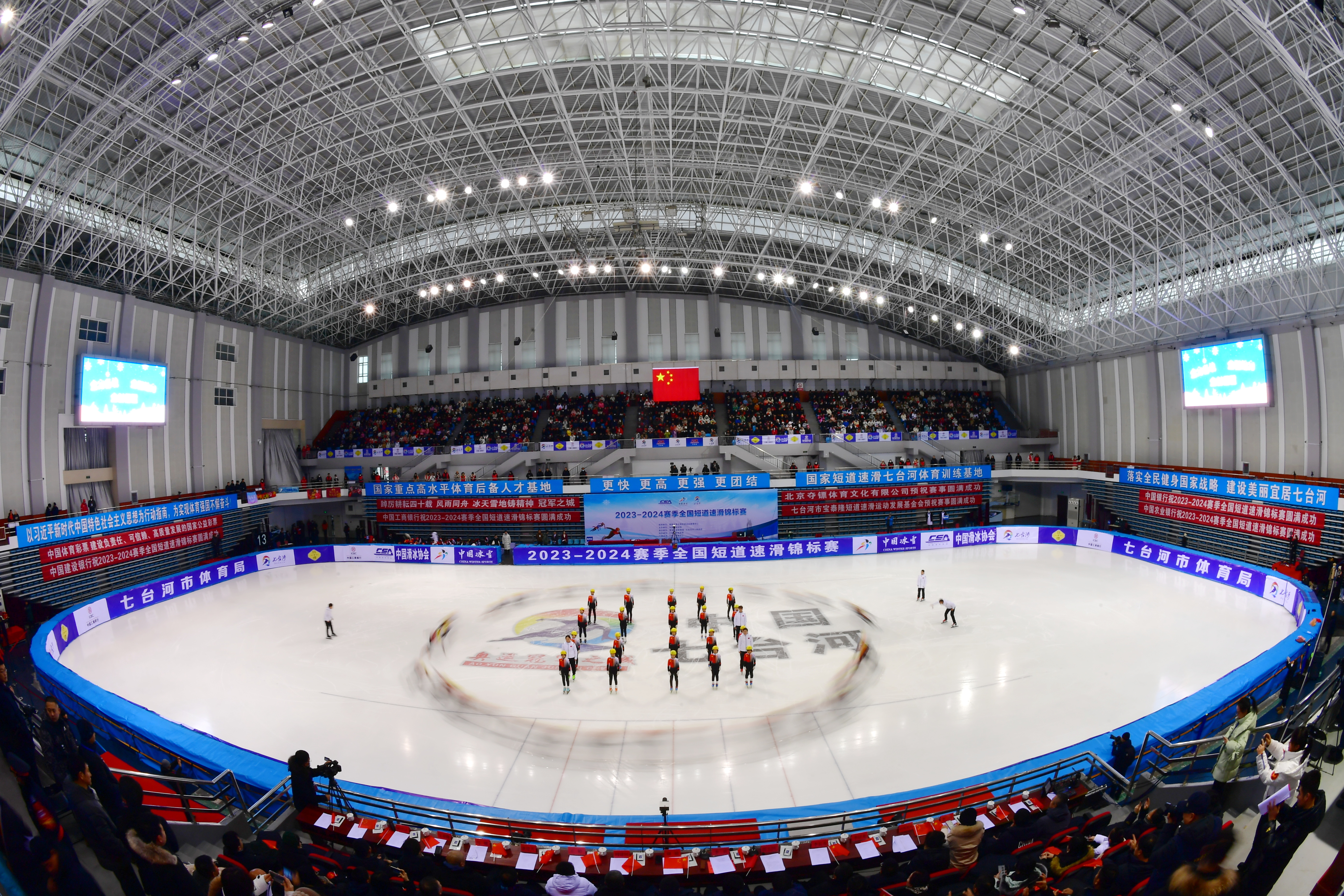 短道速滑规则冰场图片